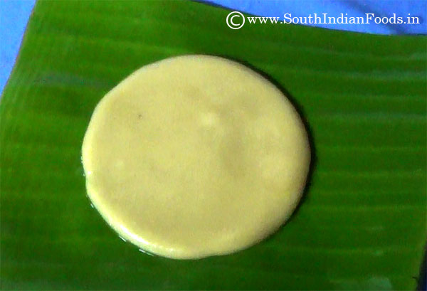 adhirasam circle