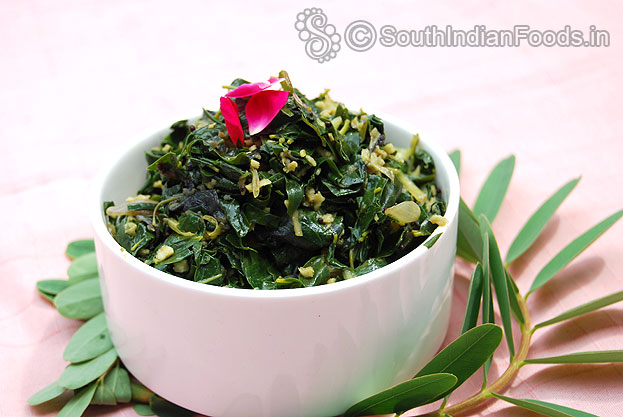 Hummingbird tree leaves stir fry