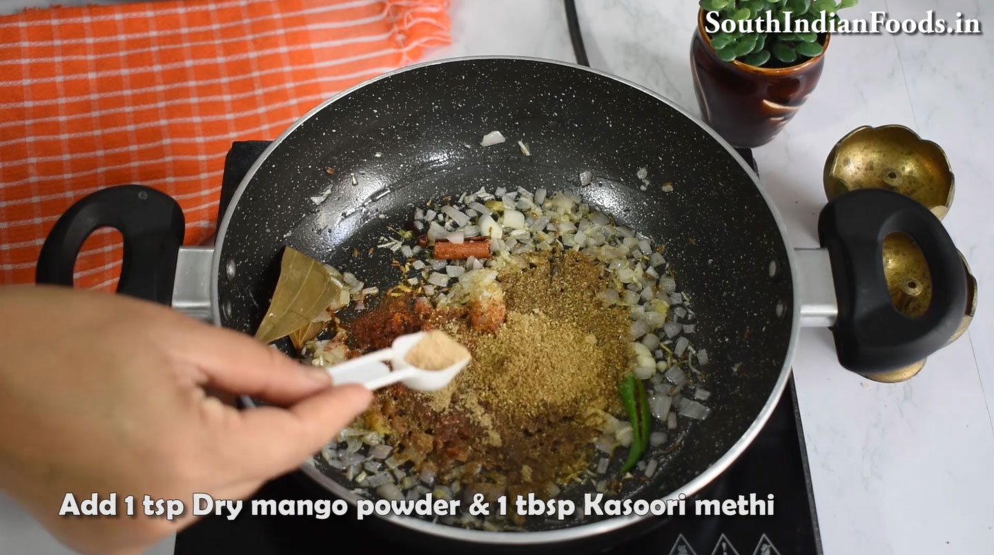 Aloo mushroom masala sabji