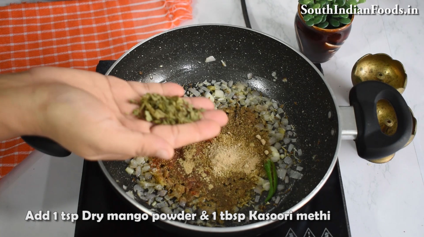 Aloo mushroom masala sabji