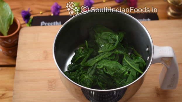 aloo palak step 3