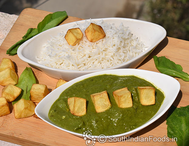 In amixie jar add cooked rice, left over rava upma