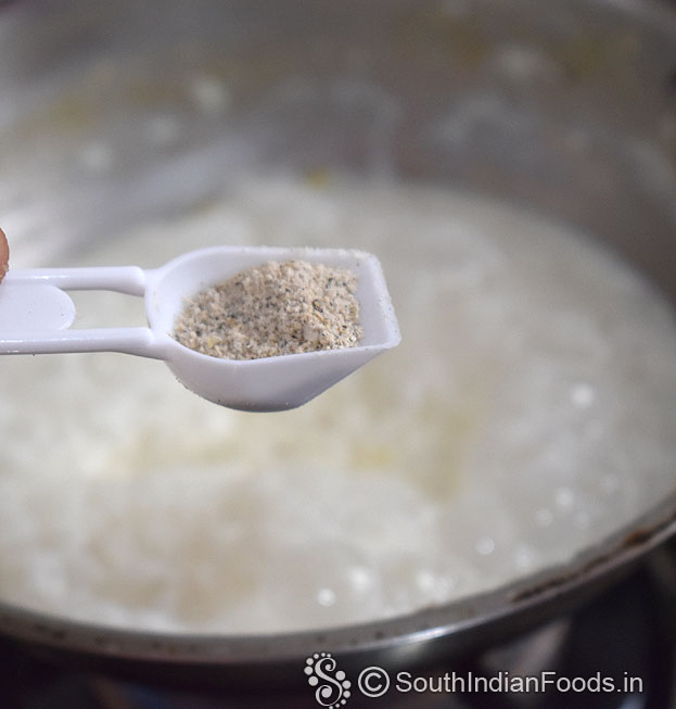 Add cardamom powder