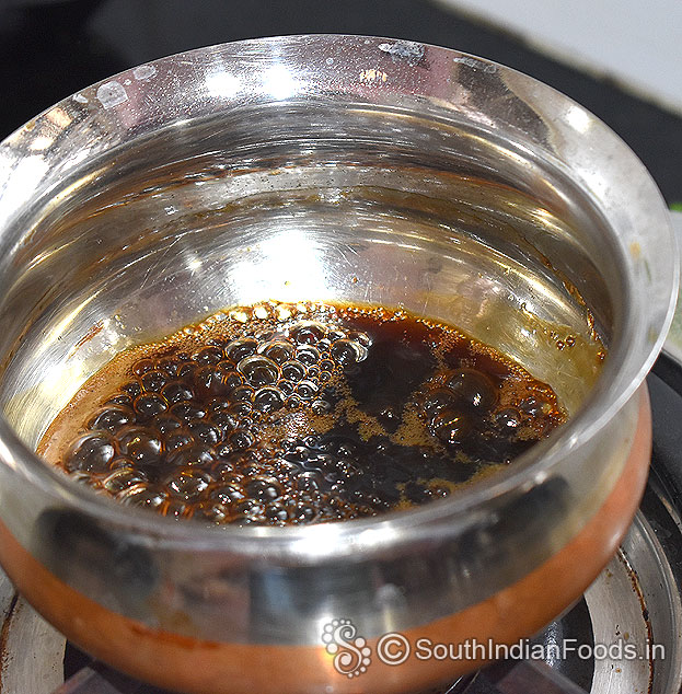 Let ti boil for 5 min then cut off heat