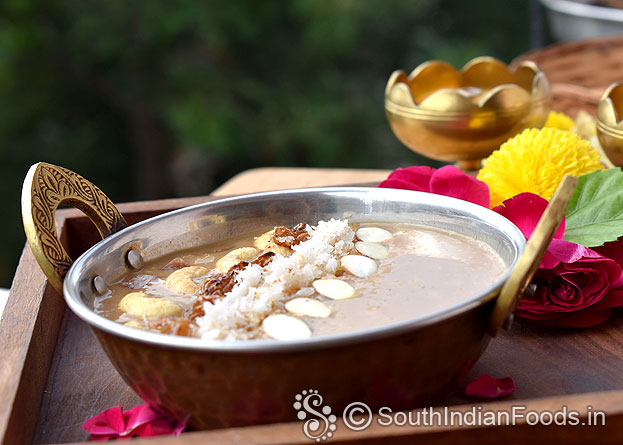 Chawal dal ki kheer
