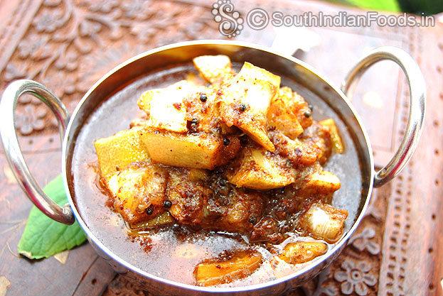Assam Lemon ka achar