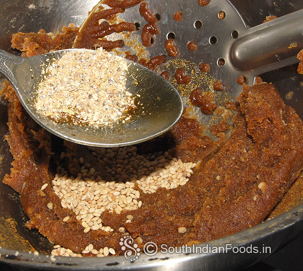 Add cardamom powder