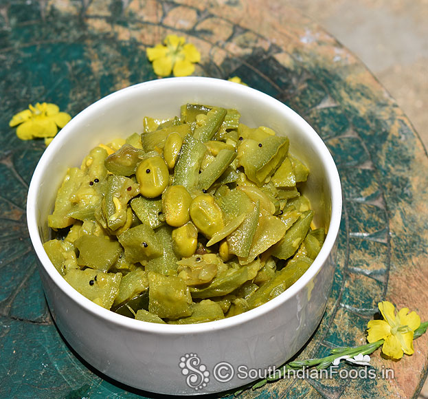 Broad beans thoran