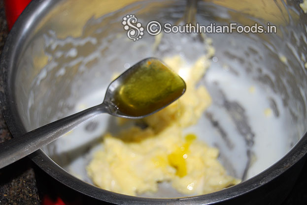 Add ghee mix well