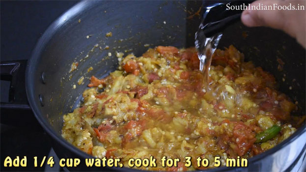 Baingan bharta step 18