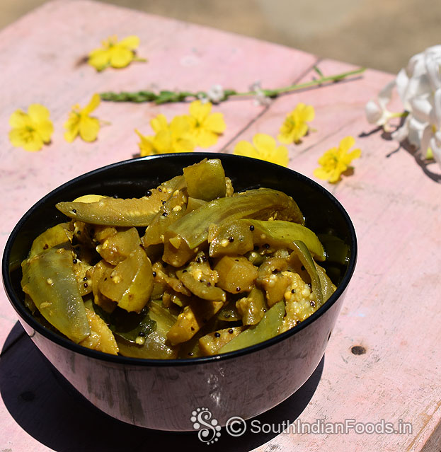 Kathirikai poriyal
