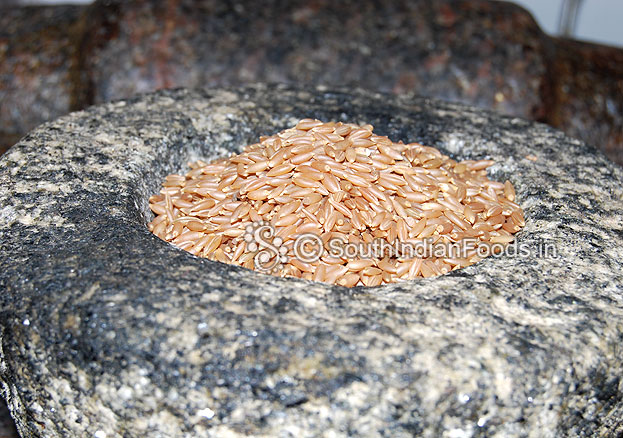 Bamboo rice