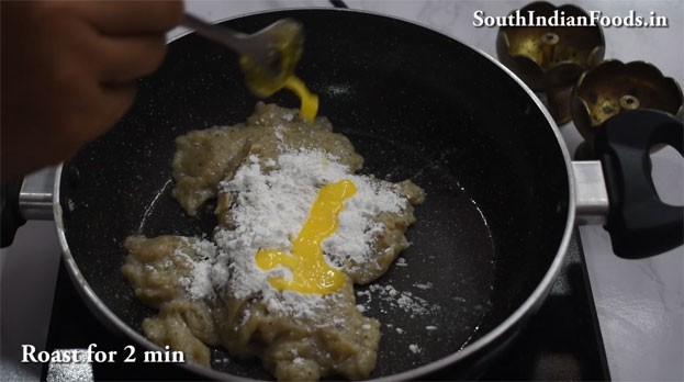 Banana jaggery halwa recipe step 16