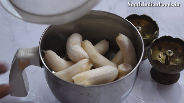 Banana jaggery halwa recipe step 4