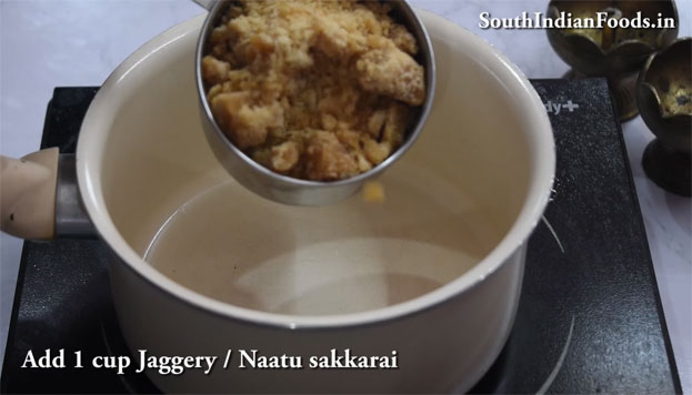 Banana jaggery halwa recipe step 6