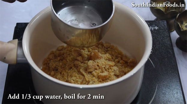 Banana jaggery halwa recipe step 7