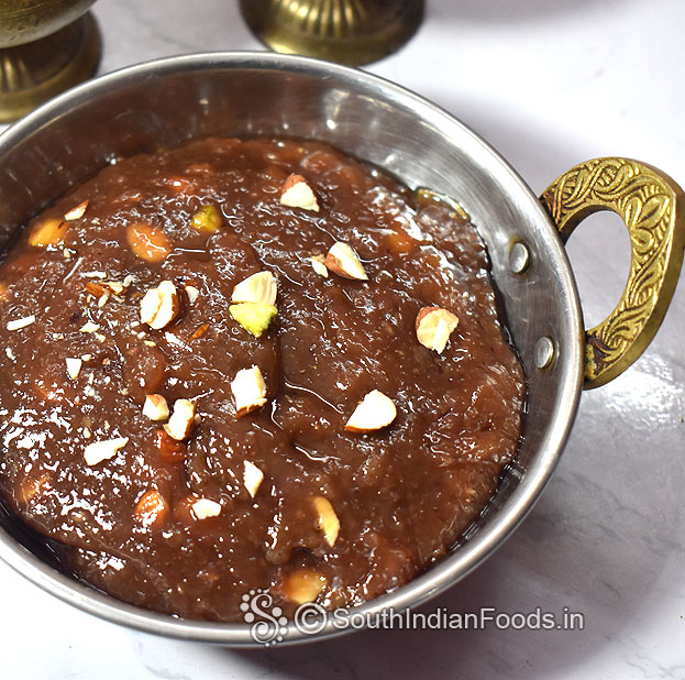 Banana jaggery halwa recipe step 33