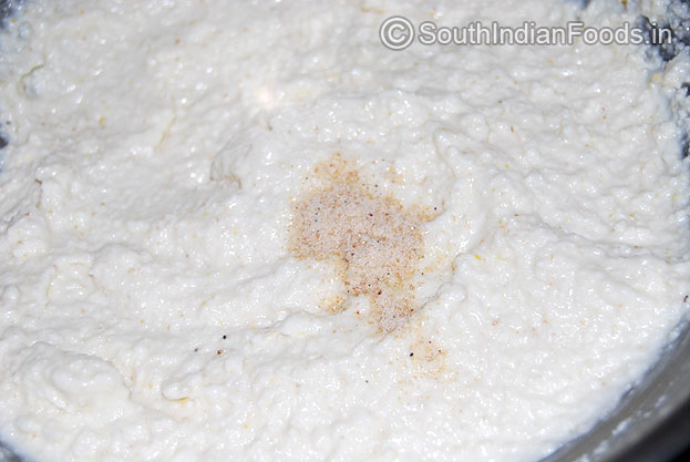 After 2 hours add asafoetida mix well