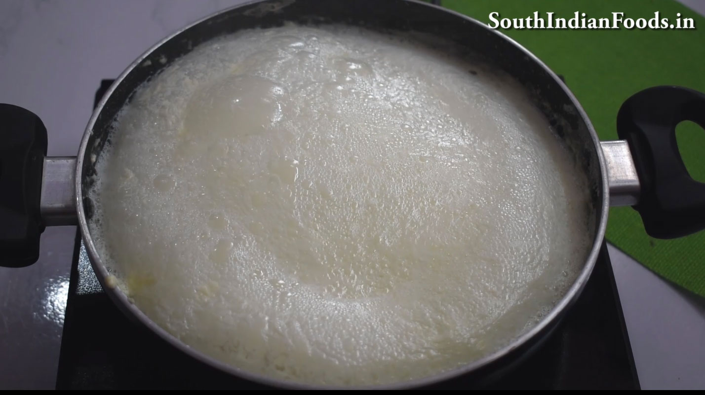 Basundi in 4 flavour
