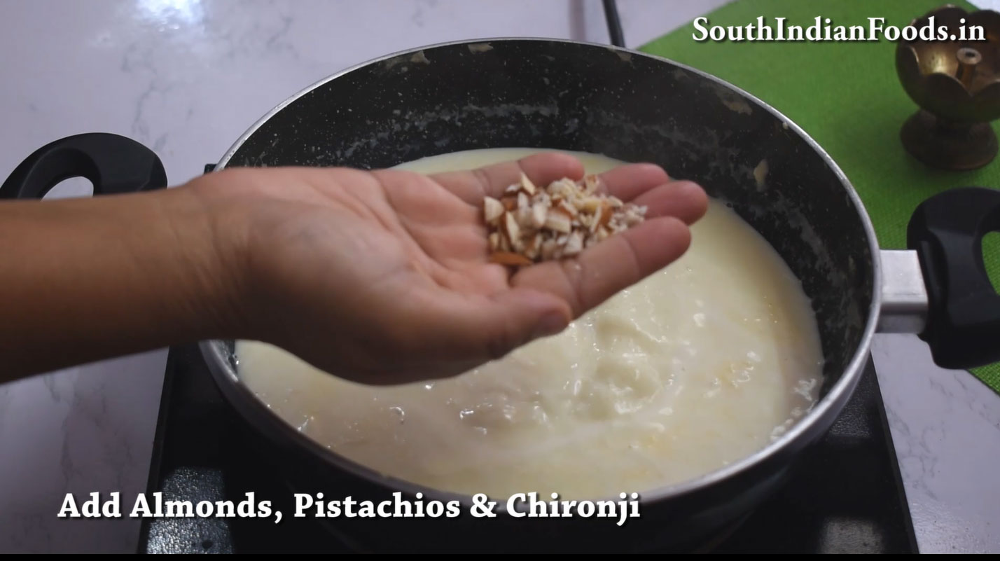 Basundi in 4 flavour