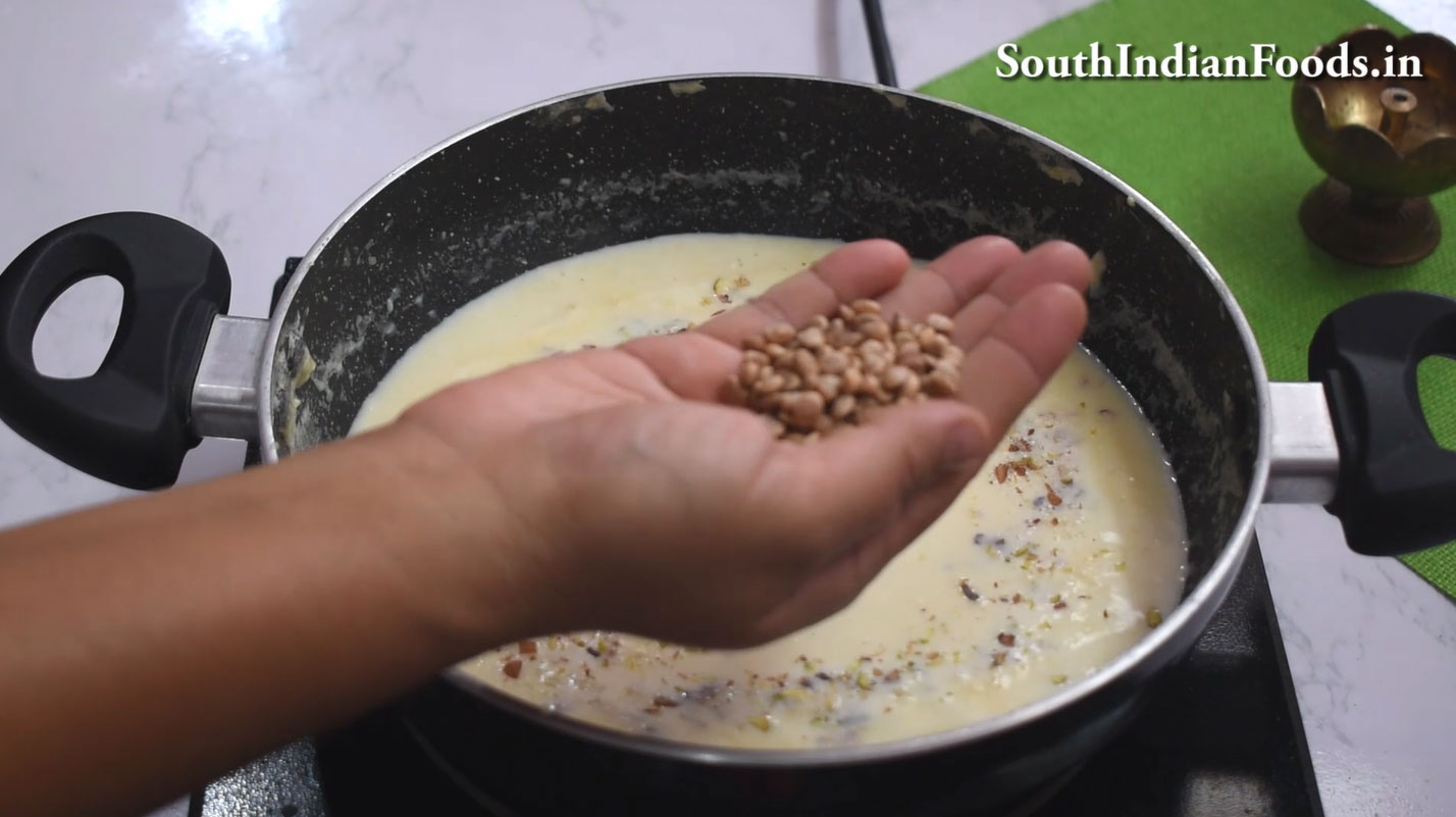 Basundi in 4 flavour