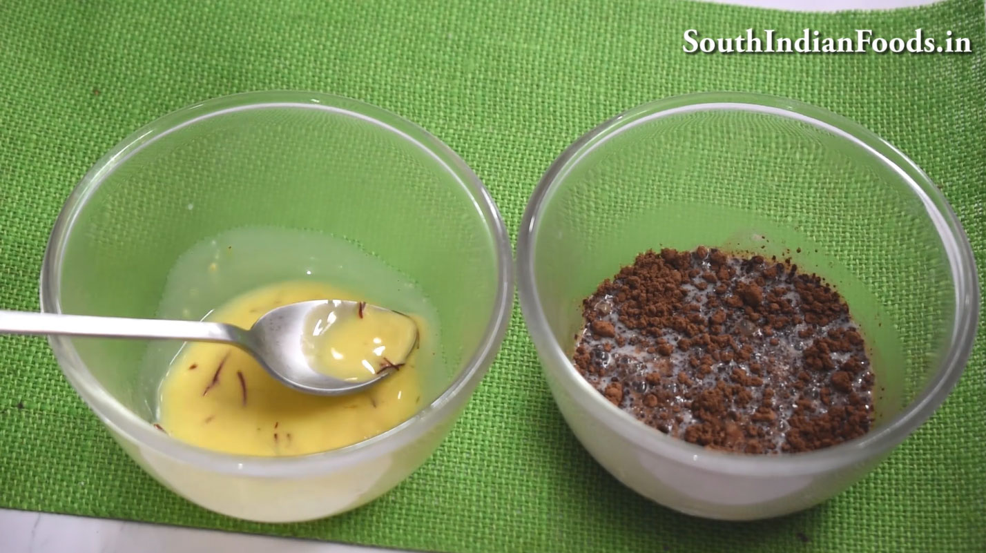Basundi in 4 flavour