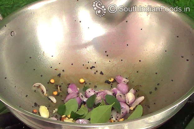 Add curry leaves