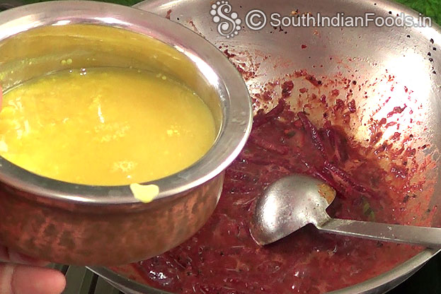 Add boiled toor dal, let it boil