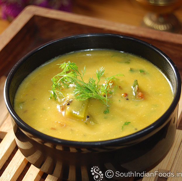 Gram flour capsicum kurma