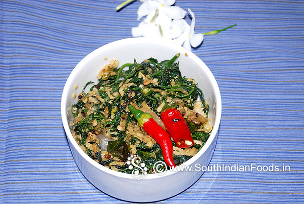 Black nightshade stir fry