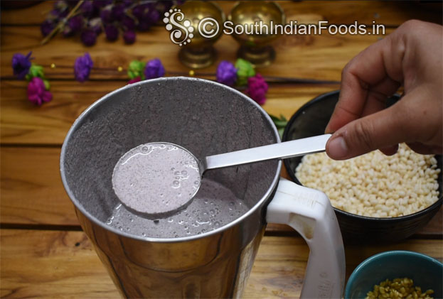 Black rice paniyaram step 5