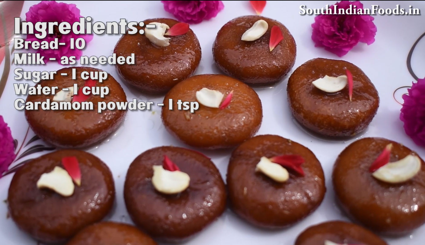 Instant Bread Gulab Jamun 