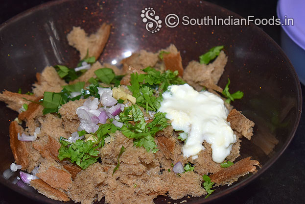 Add onion, curd