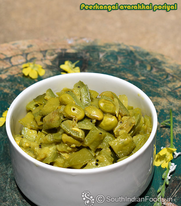 Broad beans ridge gourd stir-fry