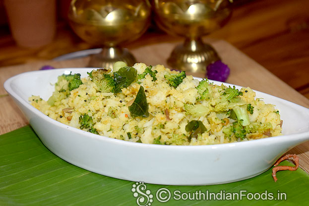 Broccoli idli upma