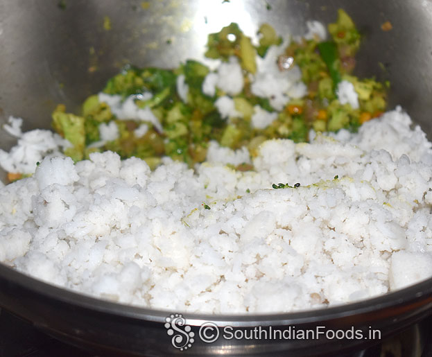 Add idli