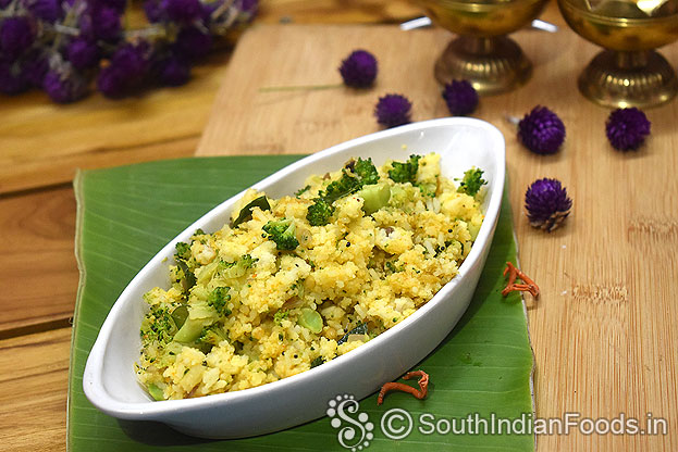 Instant broccoli idli upma