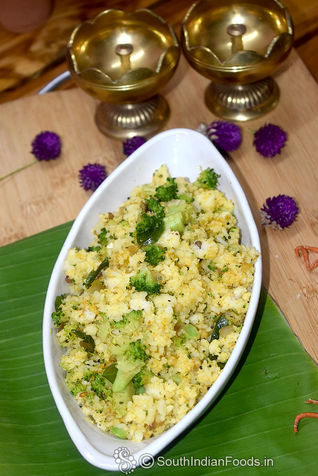 Green cauliflower upma