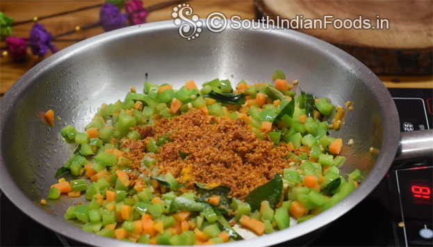 Capsicum carrot rice step 10