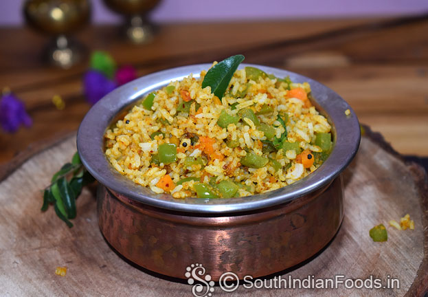 Carrot capsicum variety rice