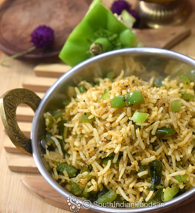 Bell pepper rice