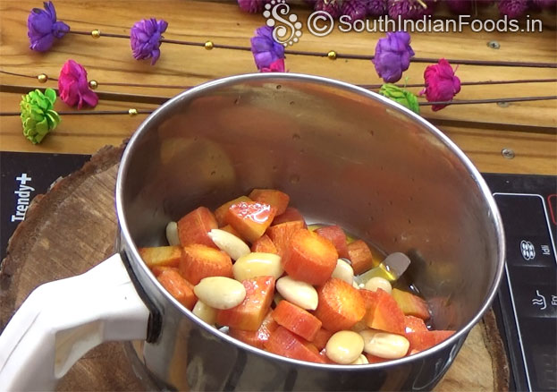 Put roasted carrot, almond coarsely grind