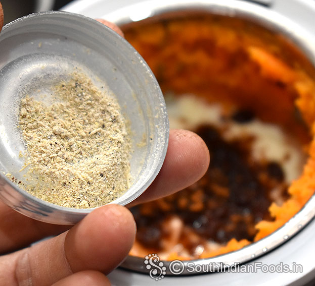 Add cardamom powder