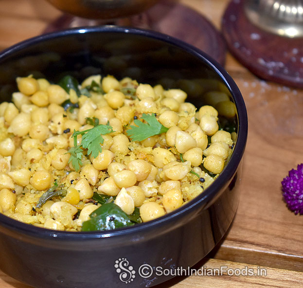 Small chickpea sundal