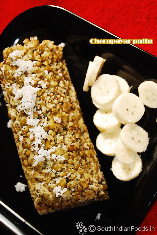 Sweet cherupayar puttu