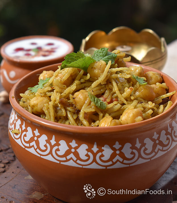 Chana biryani
