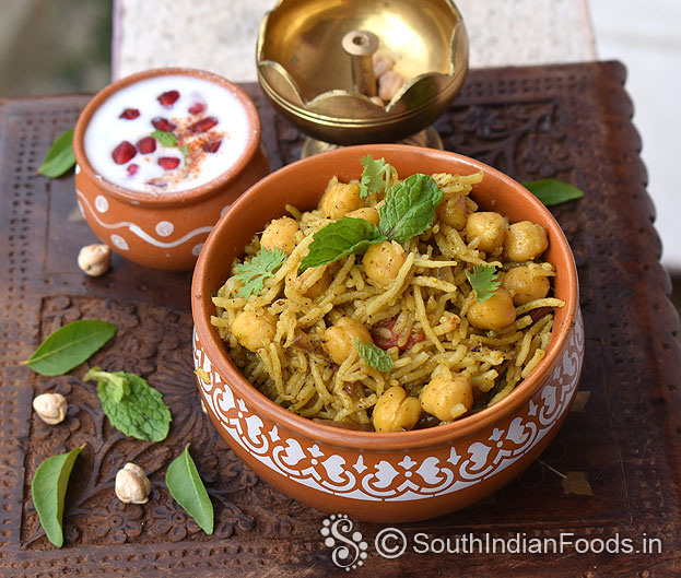 Pressure cooker biryani