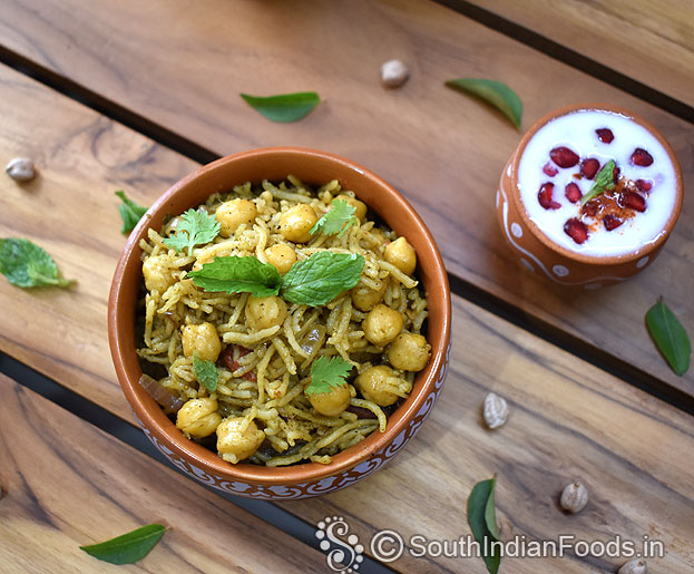 One pot chole biryani
