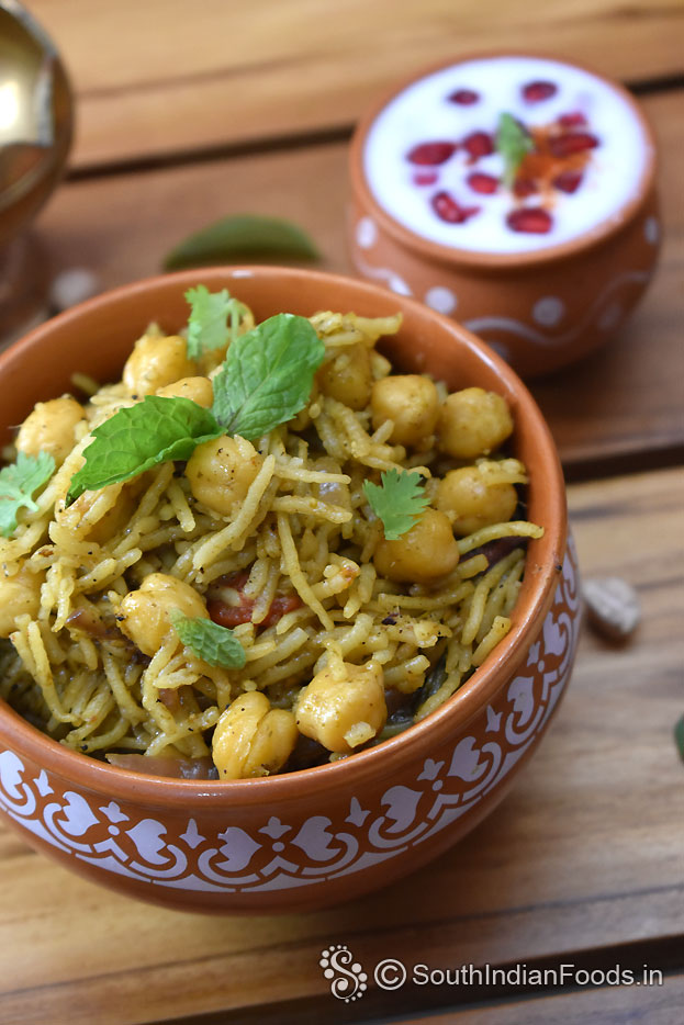 Veg salna is best for this biryani