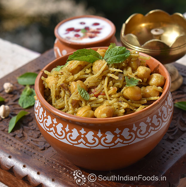 White chana pulao